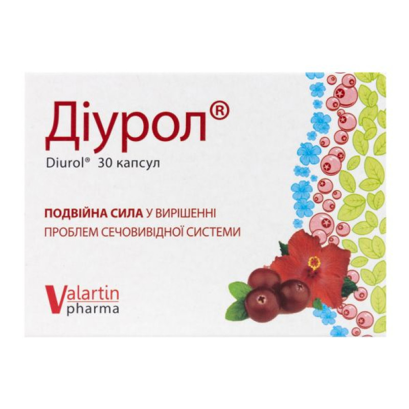 Диурол капсулы №30