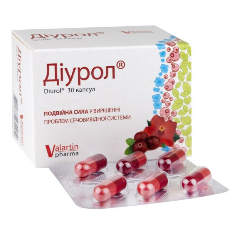 Диурол капсулы №30