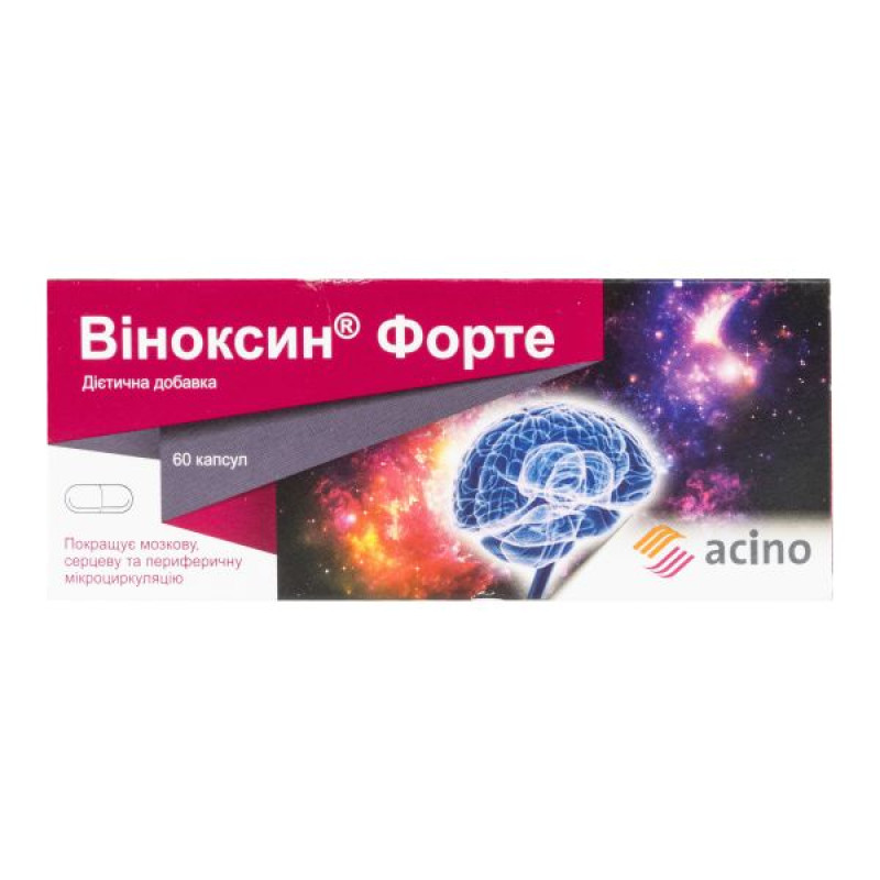 Віноксин форте капсули №60