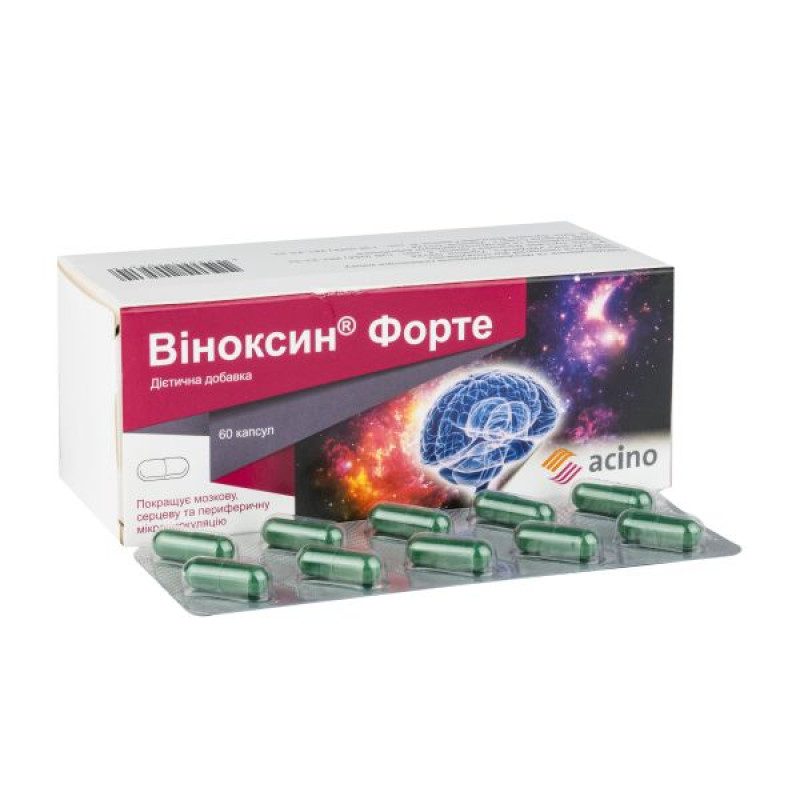 Віноксин форте капсули №60