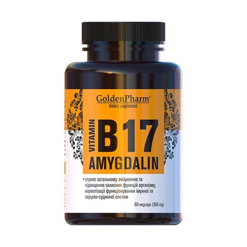 Витамин В17 Амигдалин Golden Farm капсулы №60