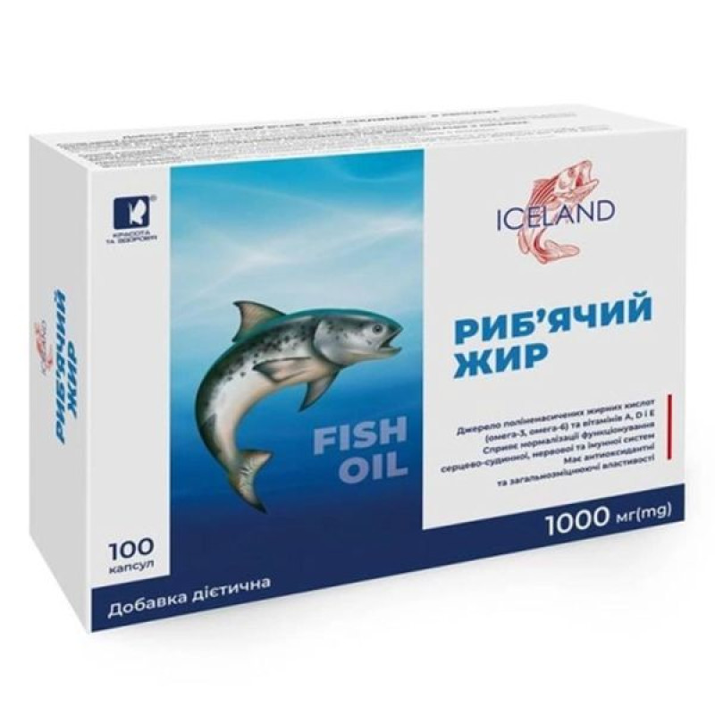 Fish oil Iceland 1000 mg No. 100