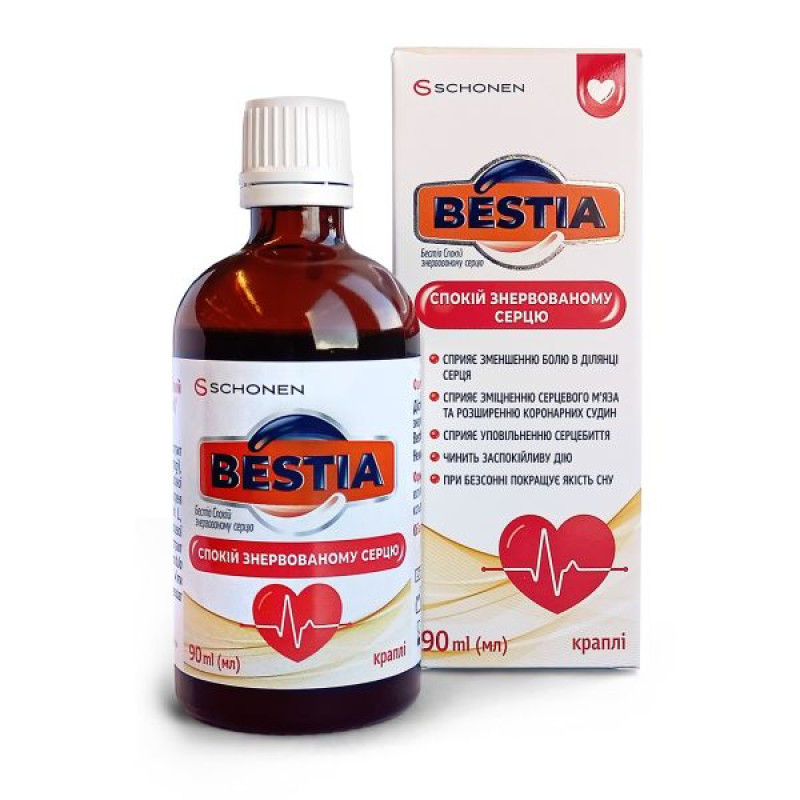 Бестиа Покой нервному сердцу капли флакон 90 мл