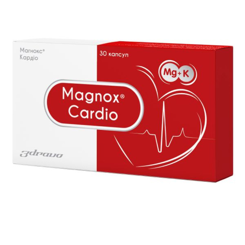 Магнокс Кардио капсулы №30