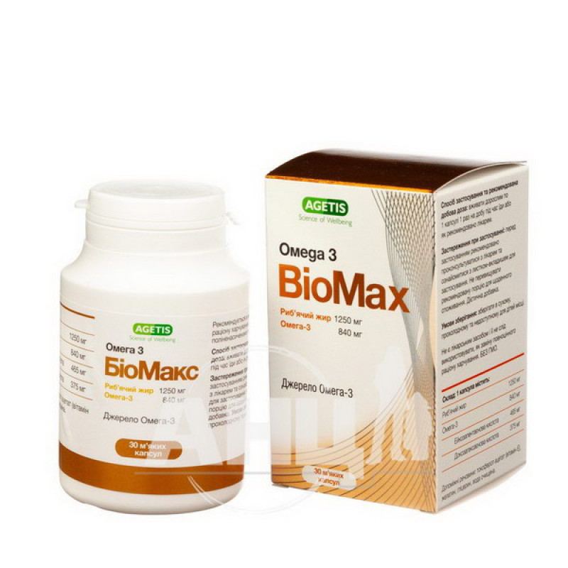 Биомакс Омега-3 капсулы №30