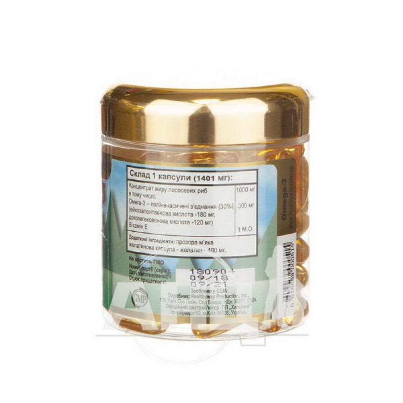 Омега-3 капсулы №100