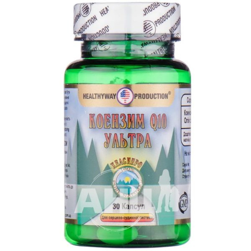 Коэнзим Q10 ультра капсулы 30 мг №30