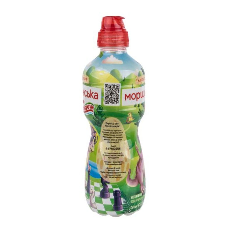 Natural mineral water Morshynska non-carbonated sport 0.33 l