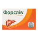 Форслів капсули №30