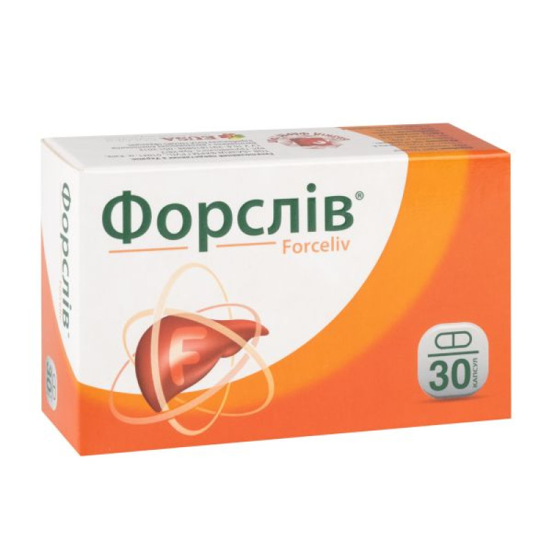 Форслів капсули №30
