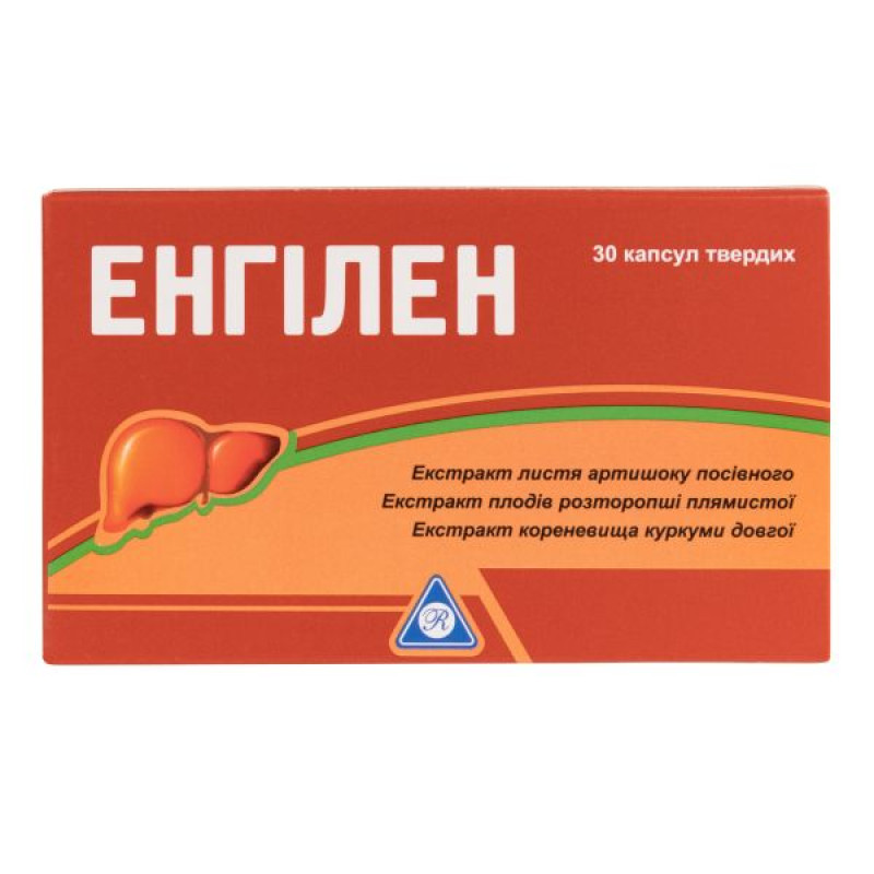 Engilen capsules No. 30