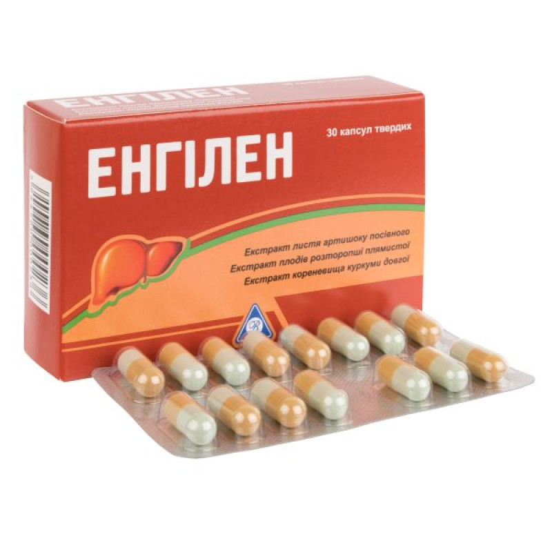 Engilen capsules No. 30