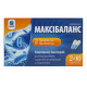 Maxibalance 200 mg capsules No. 20