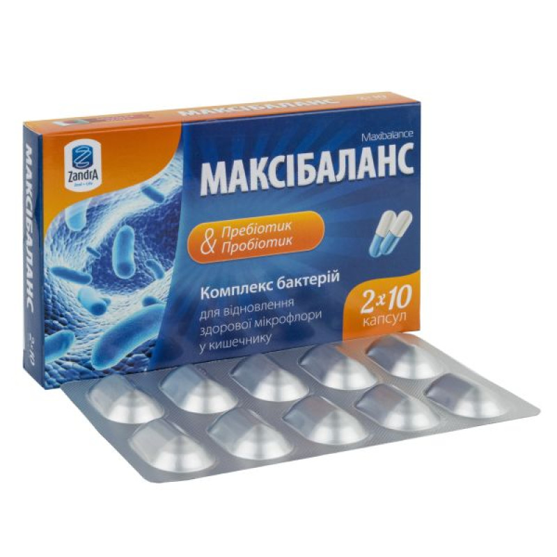 Maxibalance 200 mg capsules No. 20