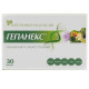 Hepanex capsules 490 mg No. 30