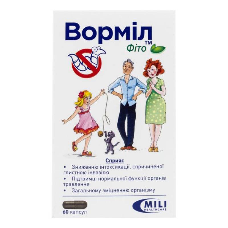 Wormil Phyto capsules No. 60