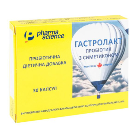 Gastrolact capsules No. 30