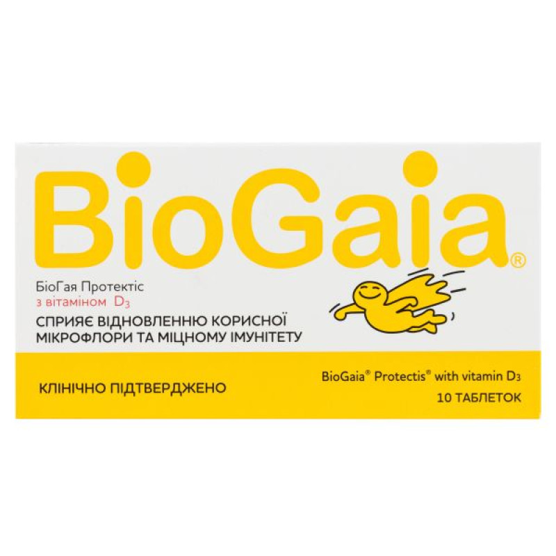 BioGaia Protectis with vitamin D3 tablets No. 10
