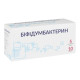Bifidumbacterin lyophilized powder 0.5 g No. 10