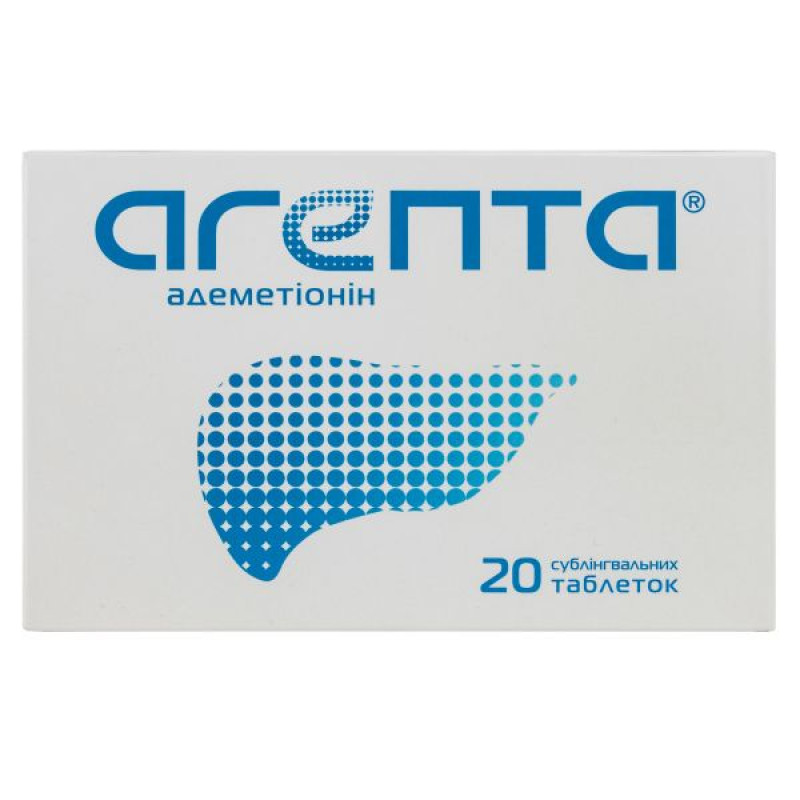 Agepta sublingual tablets No. 20