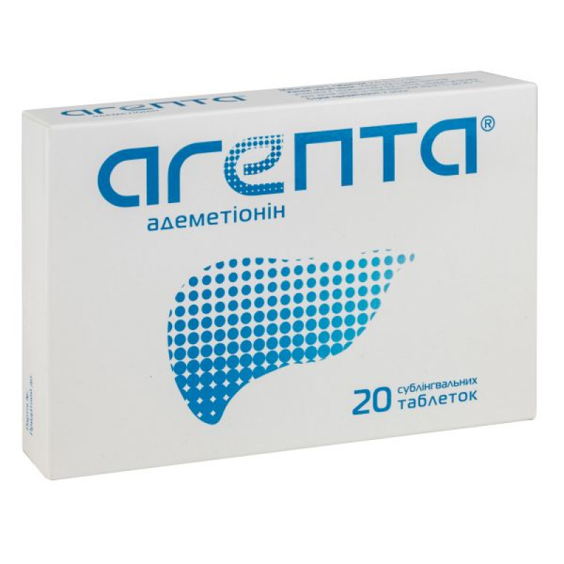 Agepta sublingual tablets No. 20