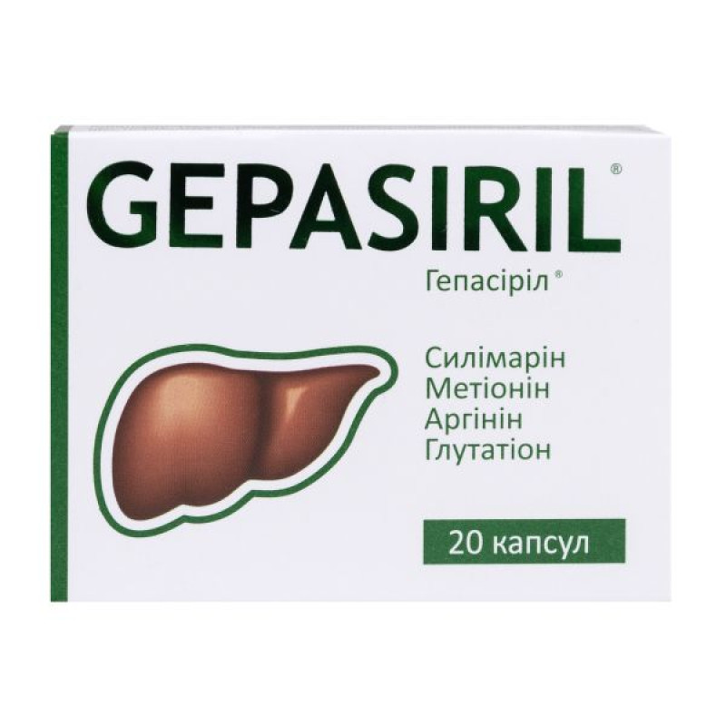 Hepasiril capsules No. 20
