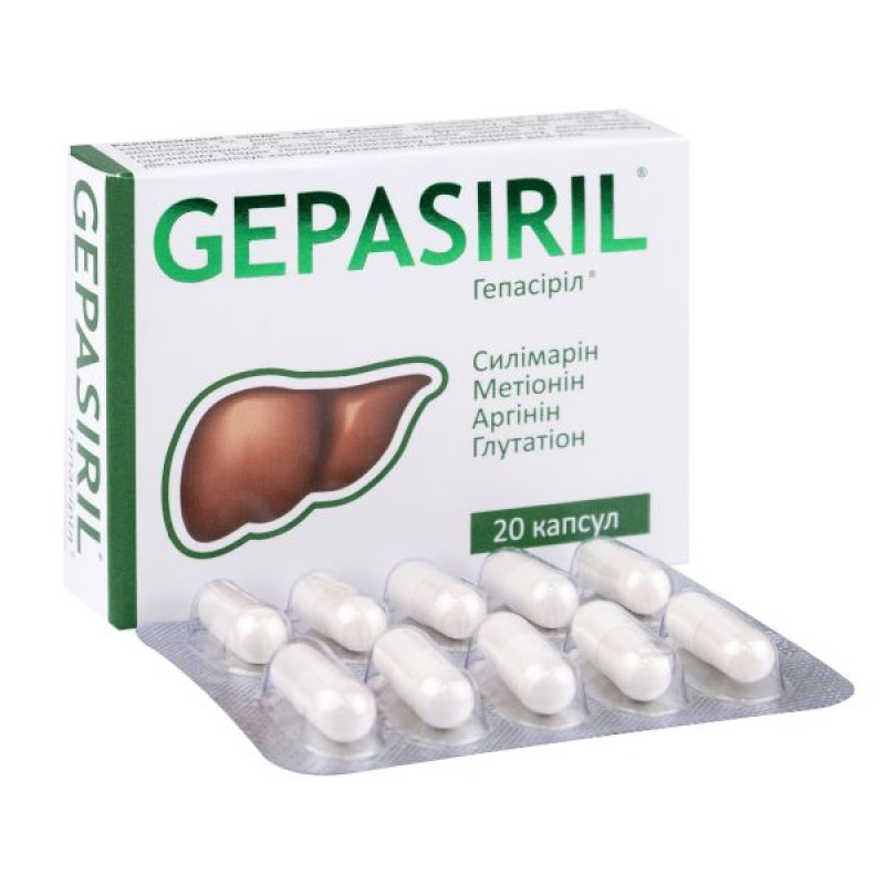 Hepasiril capsules No. 20