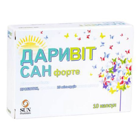 Даривіт Сан Форте капсули №10
