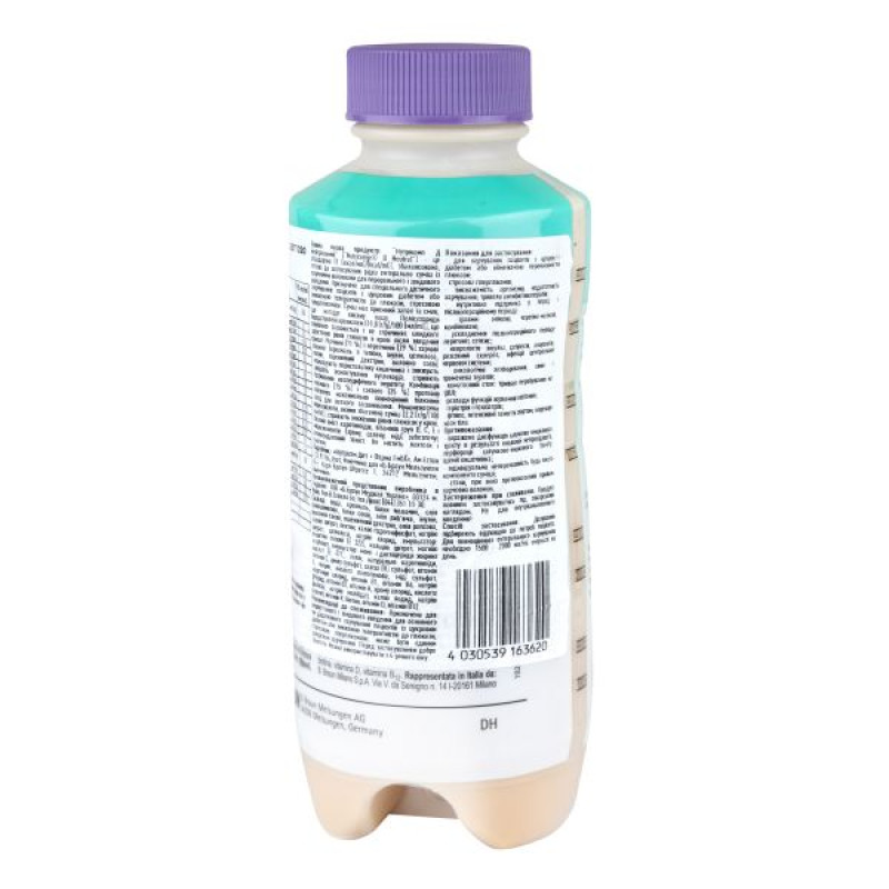 Nutricomp d neutral 500 ml