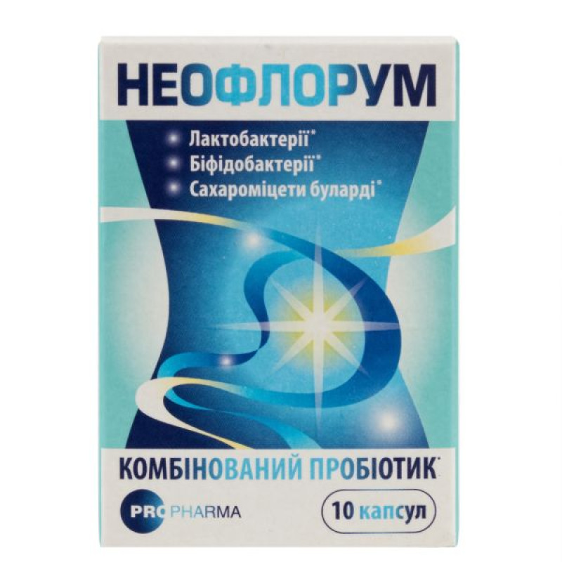 Neoflorum capsules No. 10