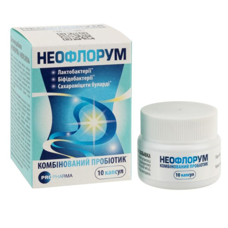 Neoflorum capsules No. 10