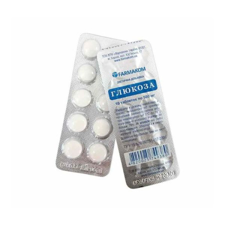 Glucose tablets 0.5 g No. 10