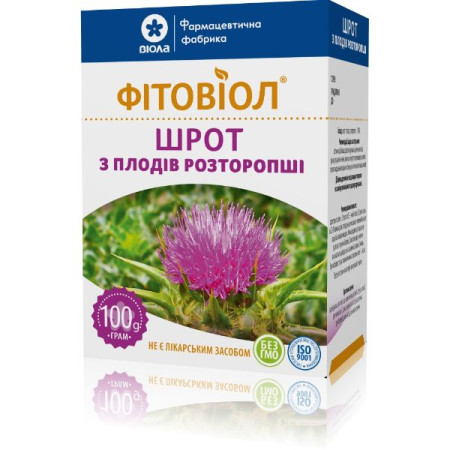 Milk thistle fruit meal, pack of 100 g