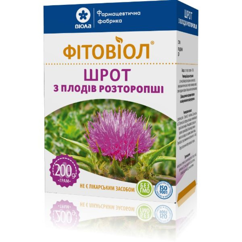 Milk thistle fruit meal 200 g