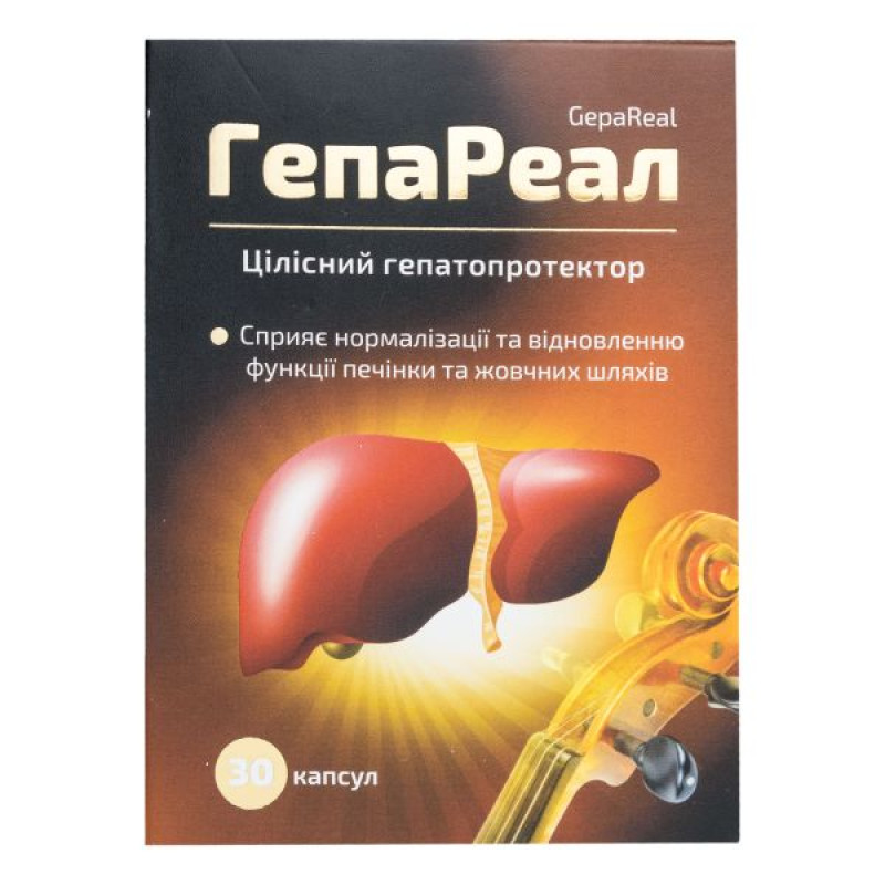 HepaReal capsules No. 30