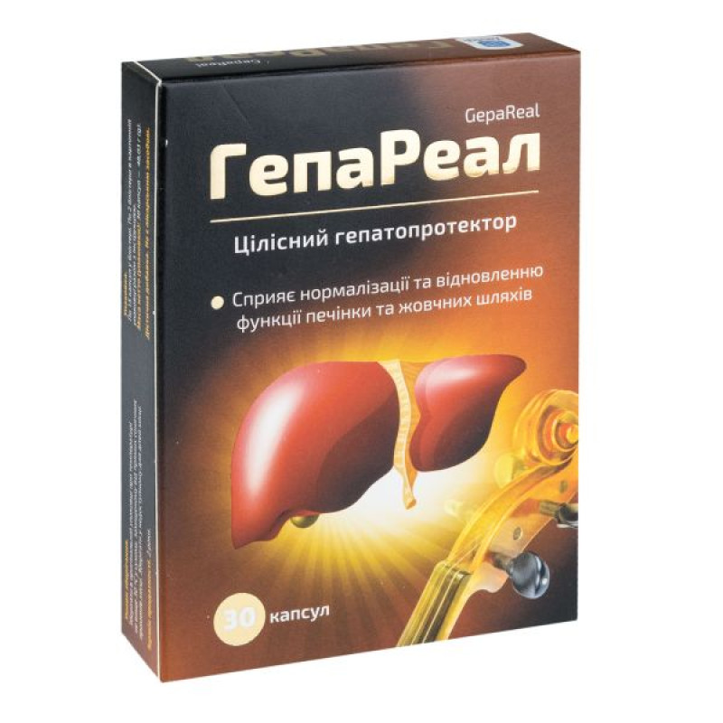 HepaReal capsules No. 30