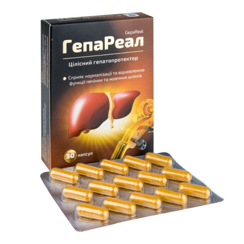 HepaReal capsules No. 30