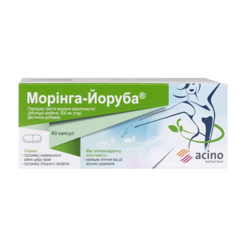 Моринга-йоруба капсулы №60