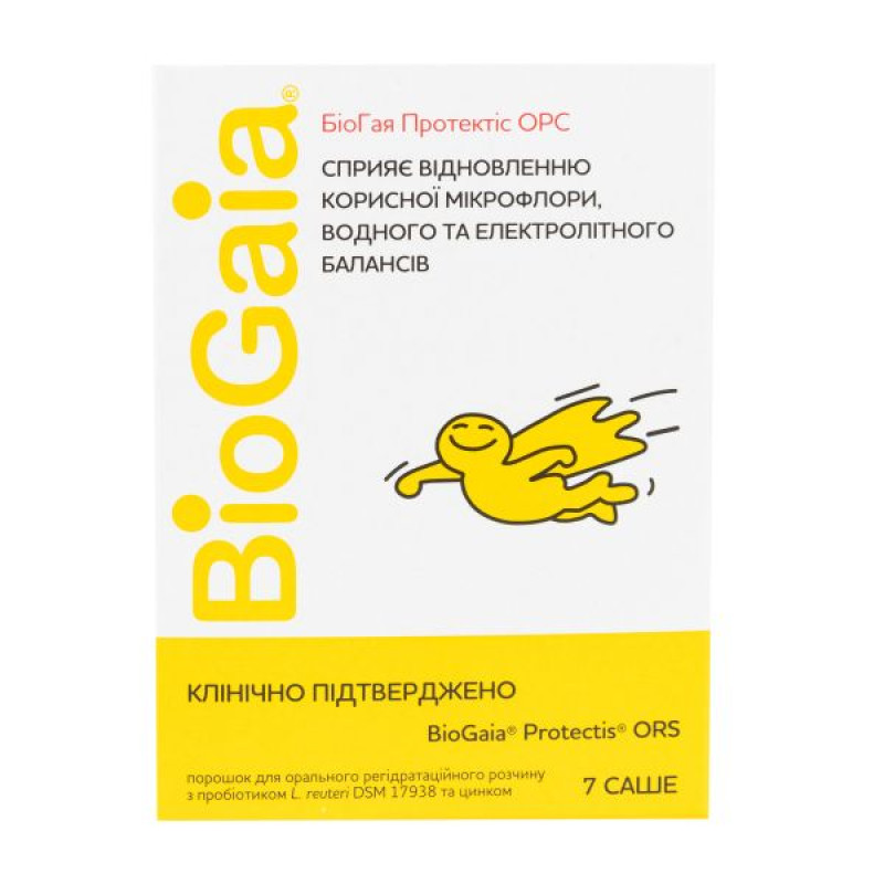 БіоГая ОРС саше №7