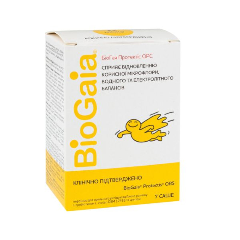 БіоГая ОРС саше №7