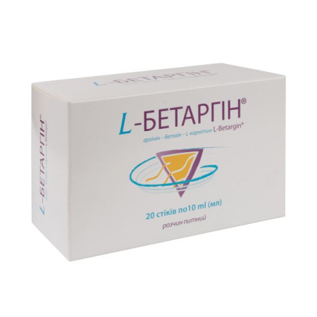 L-betargine solution 10 ml stock No. 20