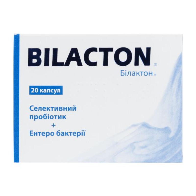 Білактон капсули №20