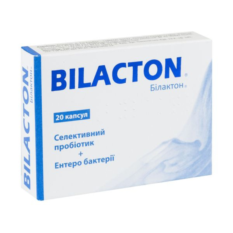 Білактон капсули №20