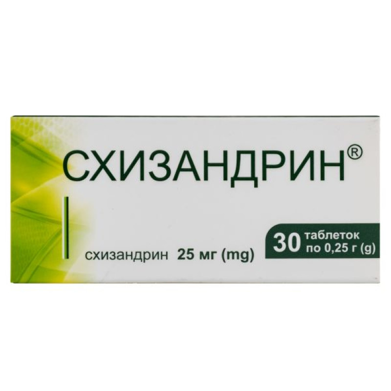 Схізандрин таблетки 250мг №30