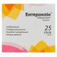 Энтероклин саше 4 г №25