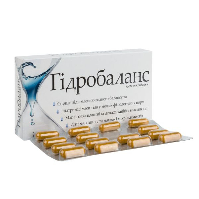 Гідробаланс капсули 500 мг №30