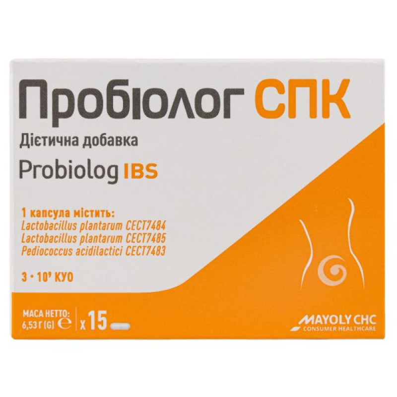 Пробиолог СРК капсулы №15