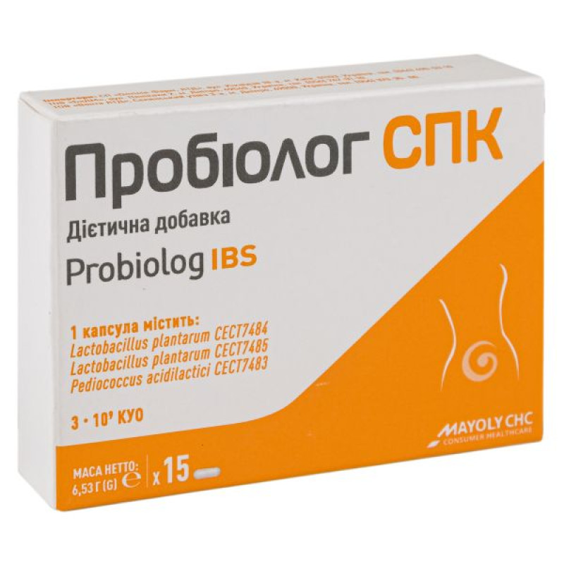 Пробиолог СРК капсулы №15