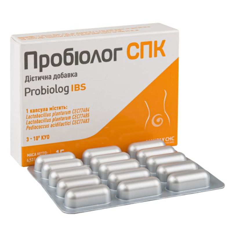 Пробиолог СРК капсулы №15