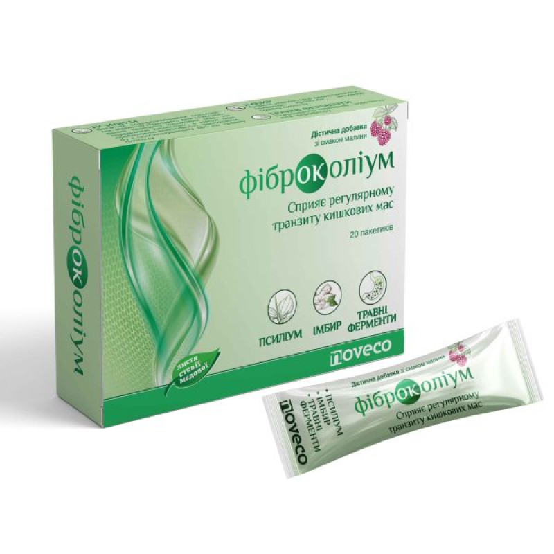 Фіброколіум пакетик №20